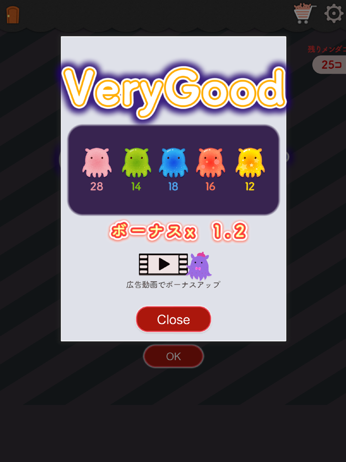 みんなのアイコンファクトリー SNSアイコンをつくろう！