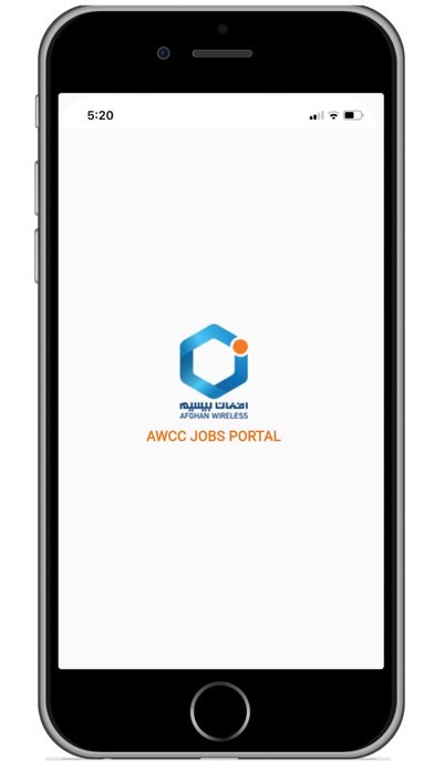 AWCC JOBS PORTAL Screenshot
