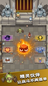 飞刀勇士 screenshot