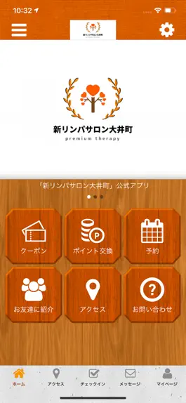 Game screenshot 新リンパサロン大井町公式アプリ mod apk