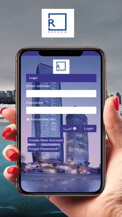 Revero Magic Sheet screenshot-3