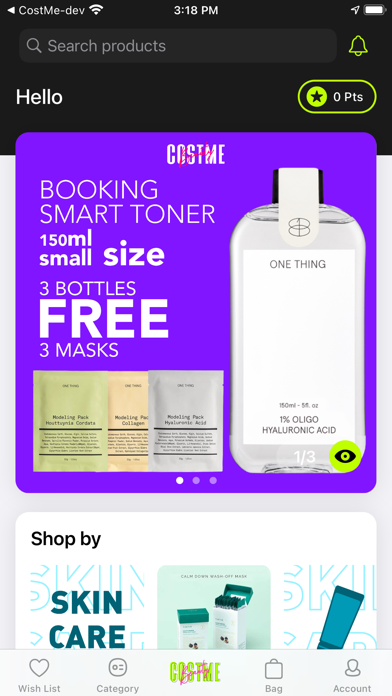 Costmebeauty Screenshot