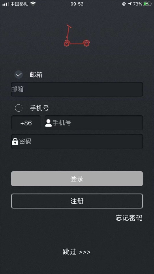 KCQ Scooter (by Shenzhen KeChuangqi Technology Co., Ltd.) (iOS Apps) — AppAgg