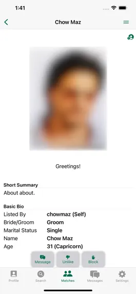 Game screenshot Chirodin hack