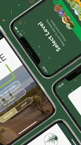 Game screenshot Qur'anic Botanic Garden apk