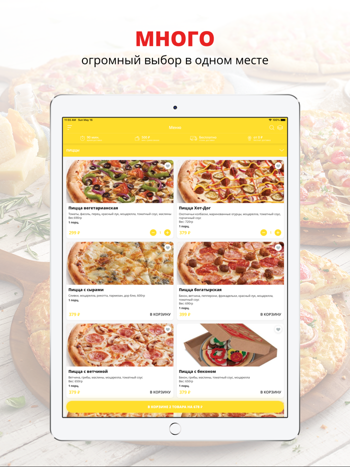 Оригами  Киров