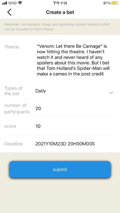 GuessHouse Screenshot