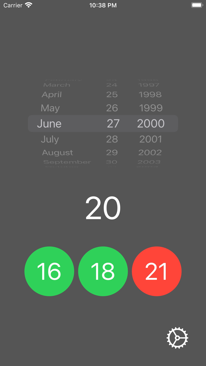 Simple Age Calculator