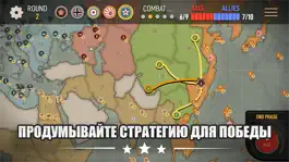 Game screenshot Axis & Allies 1942 Online mod apk