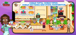 Game screenshot My Town : Sweet Bakery Empire hack