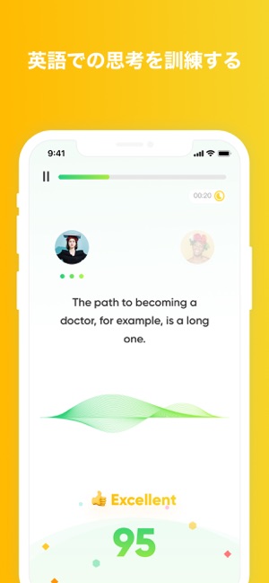 Ai英会話アプリ Lingochamp で英語 勉強 をapp Storeで Ai英会話アプリ Lingochamp で英語 勉強 をapp Storeで