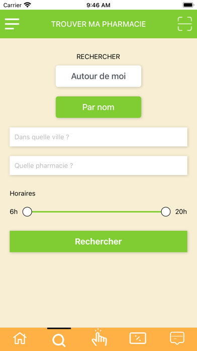 Pharmnfid Screenshot