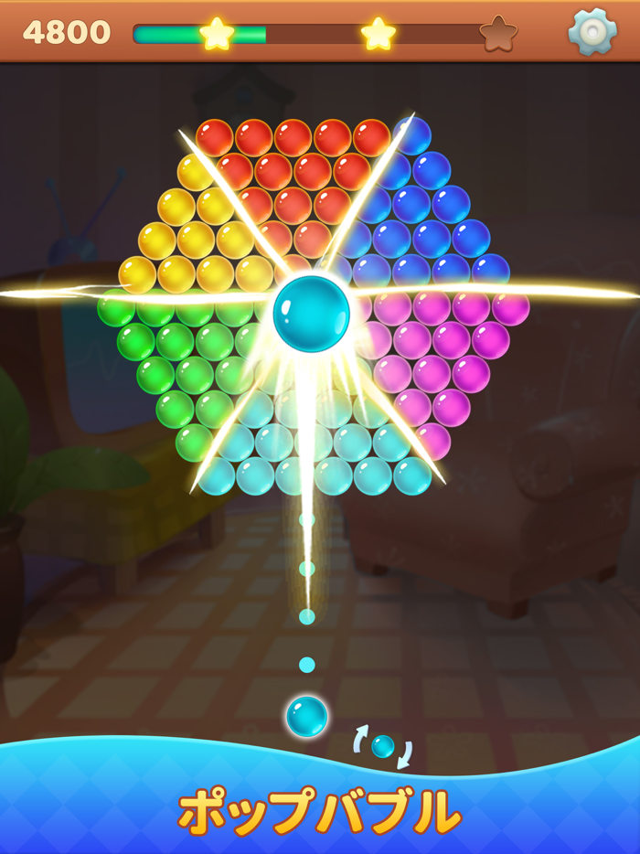 バブル リラックス-楽しいシューターパズル