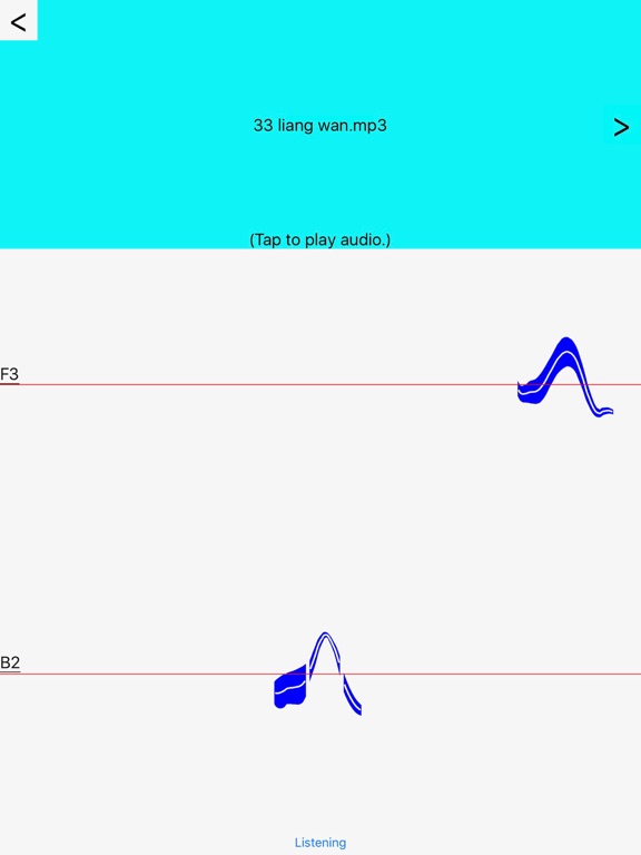 Screenshot #6 pour Mandarin Tones