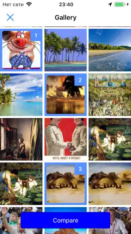 Game screenshot PictureTheOne apk