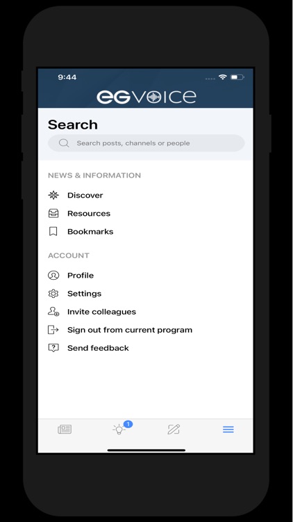 EG Voice screenshot-3