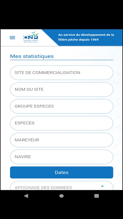ONPMOBILE Screenshot