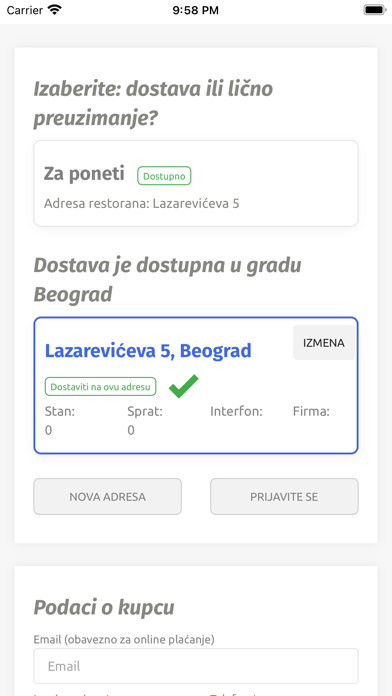 Protein Global Screenshot