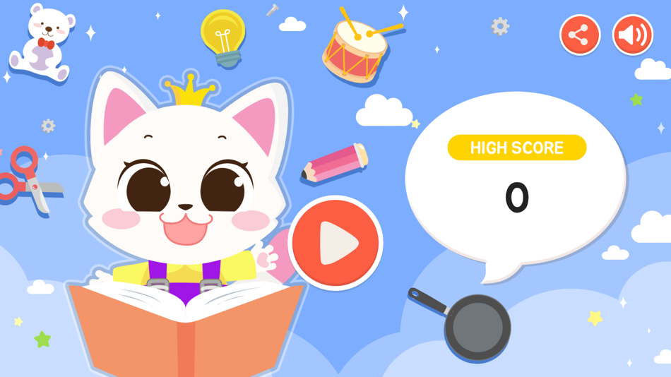 #1. Shadow Jigsaw Puzzle Game (iOS) 由: BOMSOFT