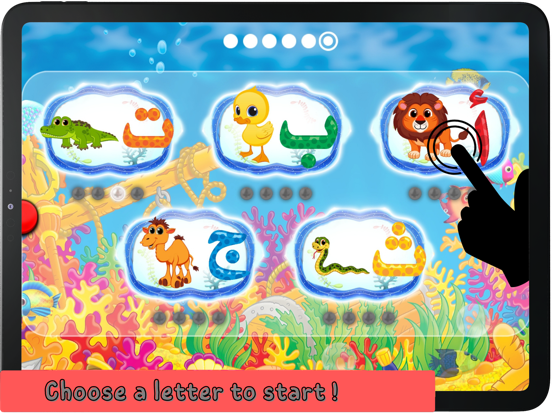 Screenshot #4 pour Nimnim - Learn Arabic for kids