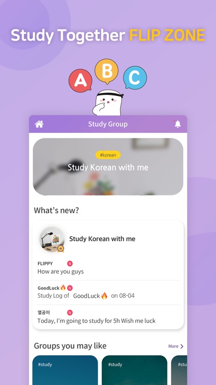 FLIP - Focus Timer for Study screenshot-4