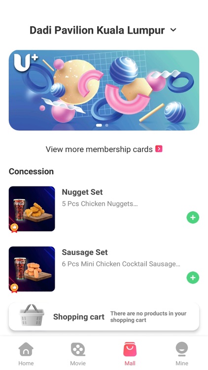 DADI CINEMA screenshot-3