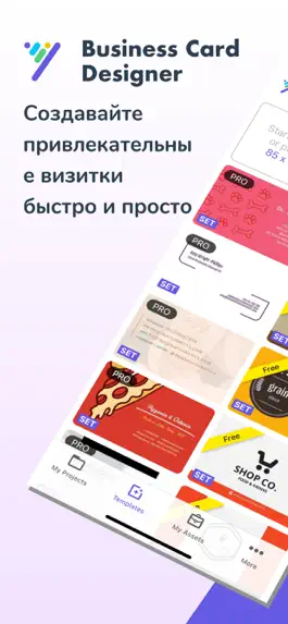 Game screenshot Дизайнер Визиток mod apk