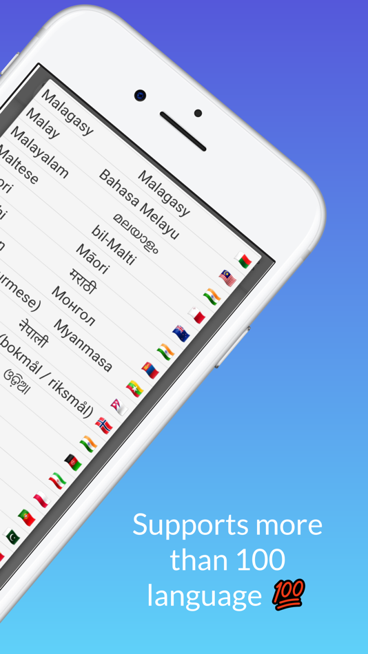 #3. Simple File Translator (iOS) Podle: Zainab Barakat