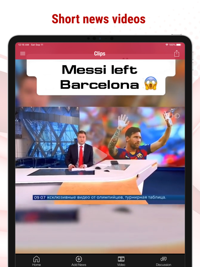 ANTARA Latest News Headlines