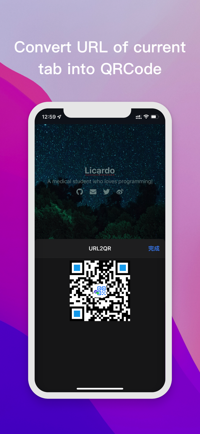 URL2QR - URL to QRCode