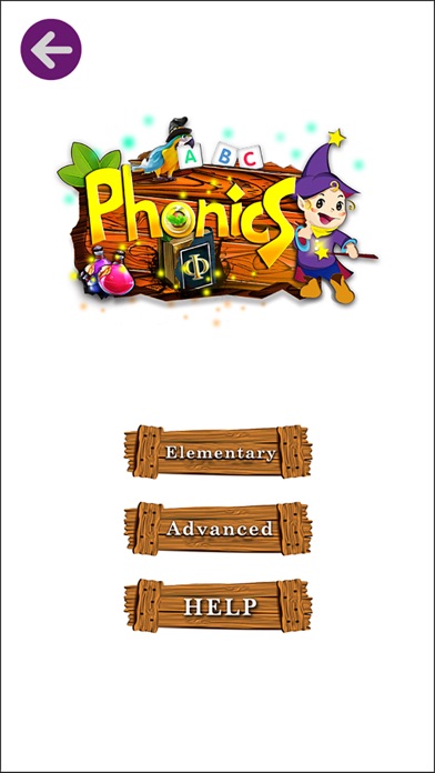 Phonics Phi Screenshot