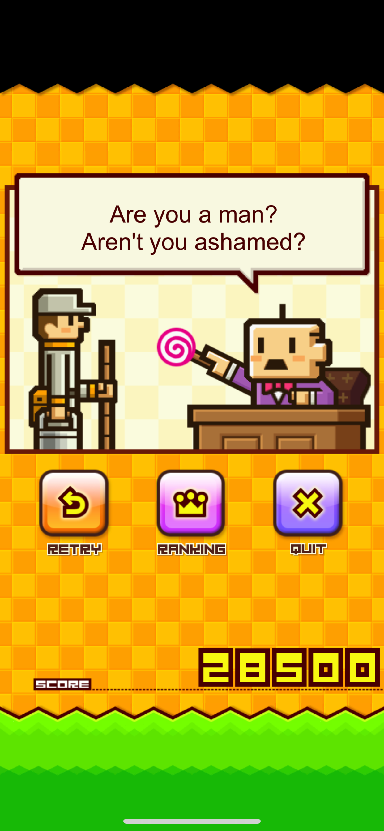 ZOOKEEPER DX