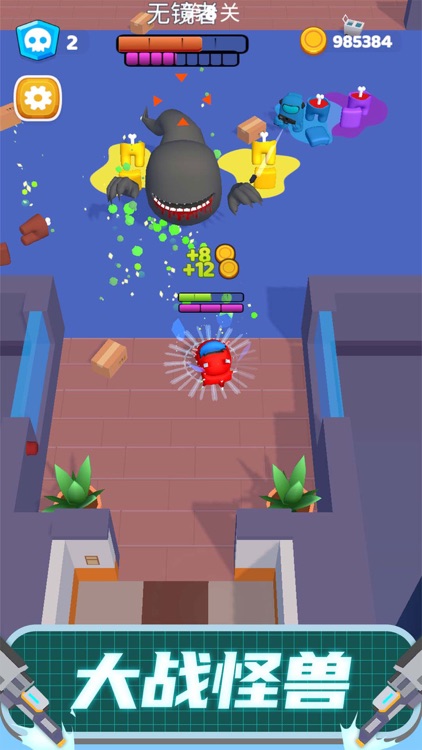 太空大改造 screenshot-4