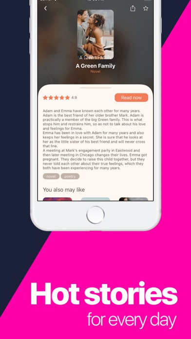 Novelar - Your Favorite books Screenshot