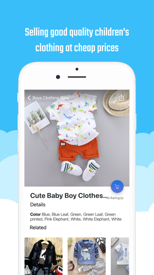 Clothing Kids Shop Online - 1.2 - (iOS)