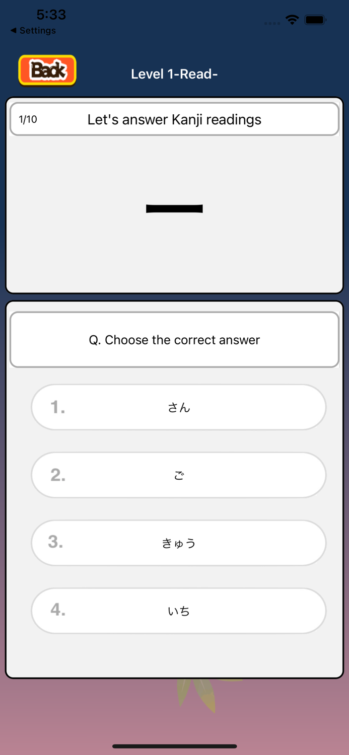 1st-grade kanji drill -Japan-