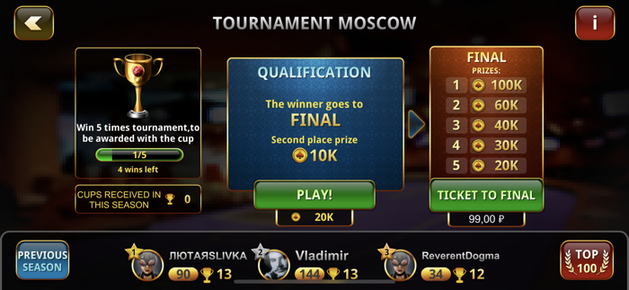 Poker Championship online
