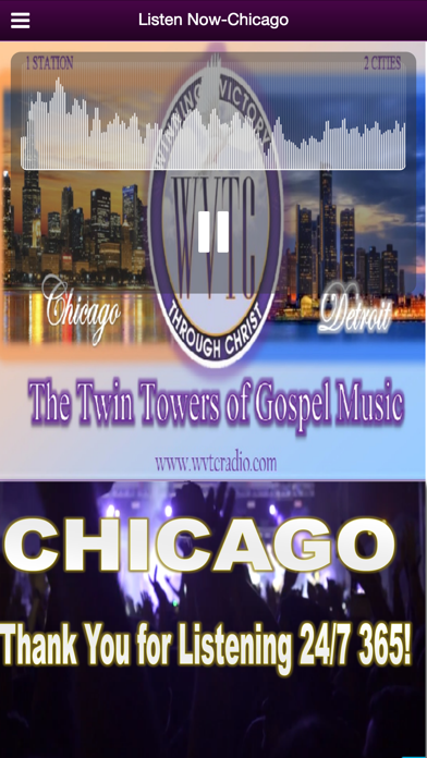 WVTC GOSPEL RADIO NETWORK Screenshot