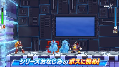 ロックマンX DiVE screenshot1