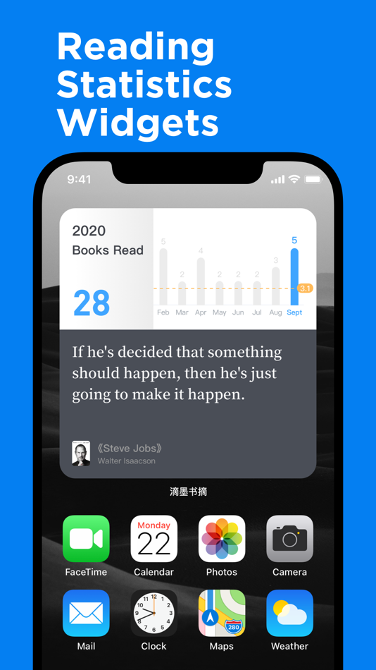 #5. 滴墨书摘 - 读书习惯养成,阅读打卡签到 (iOS) By: Shenzhen Yingke Technology Co., Ltd.