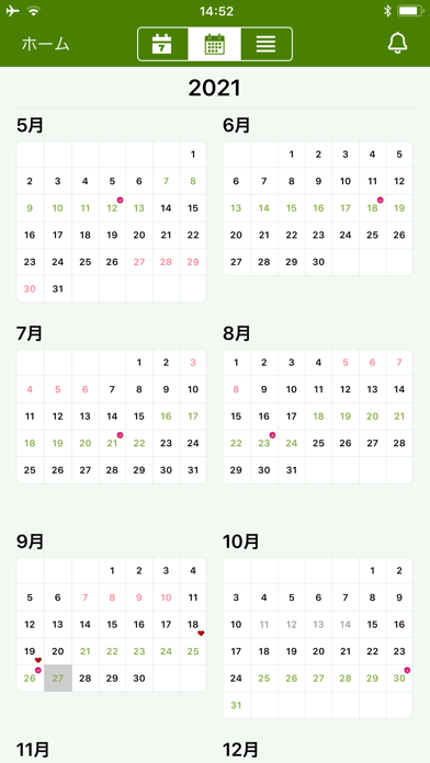 生理カレンダ Lite (Period Tracker) のスクリーンショット