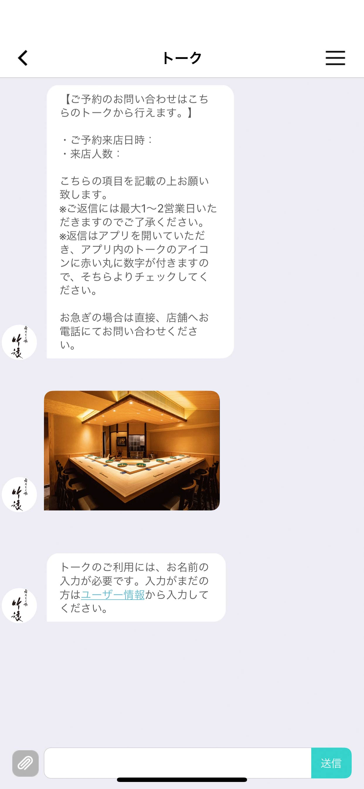 CBsports 運動記錄 跑步心跳 GPS路線