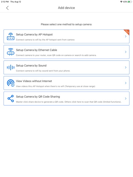 【图】IPCAM By SDMC(截图3)