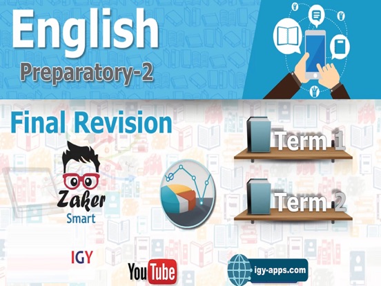 Screenshot #4 pour English - Revision and Tests 8