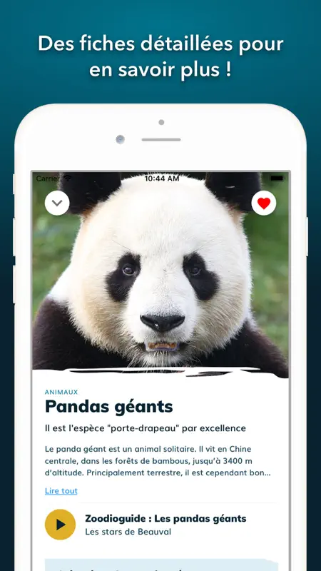 ZooParc de Beauval screenshot 5 of 5