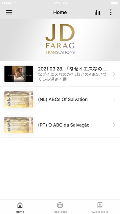 JD Farag - Translations Screenshot