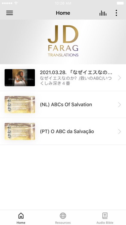 JD Farag - Translations