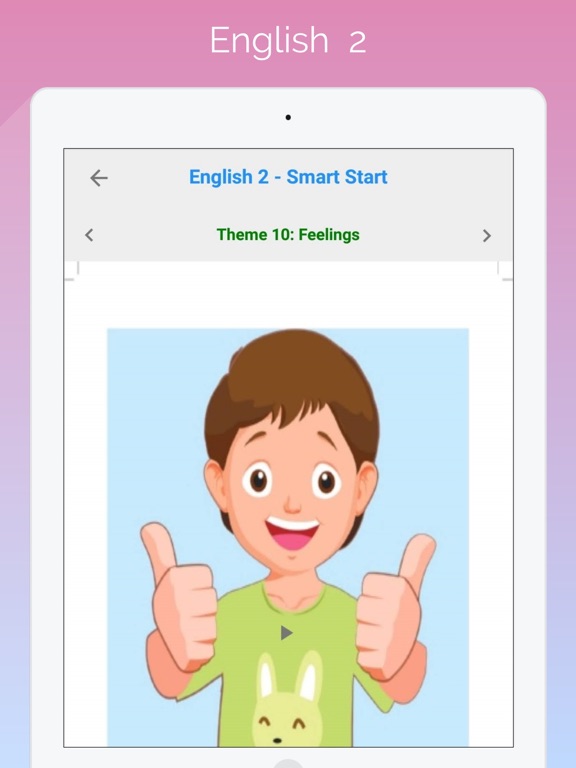 Screenshot #6 pour English 2 Smart Start