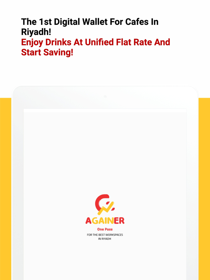 Againer  Cafes Digital Wallet