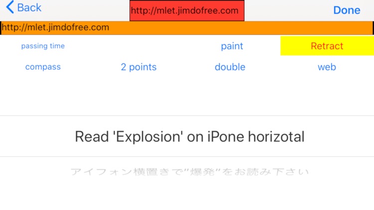 Soul is in Seoul by walkingmap